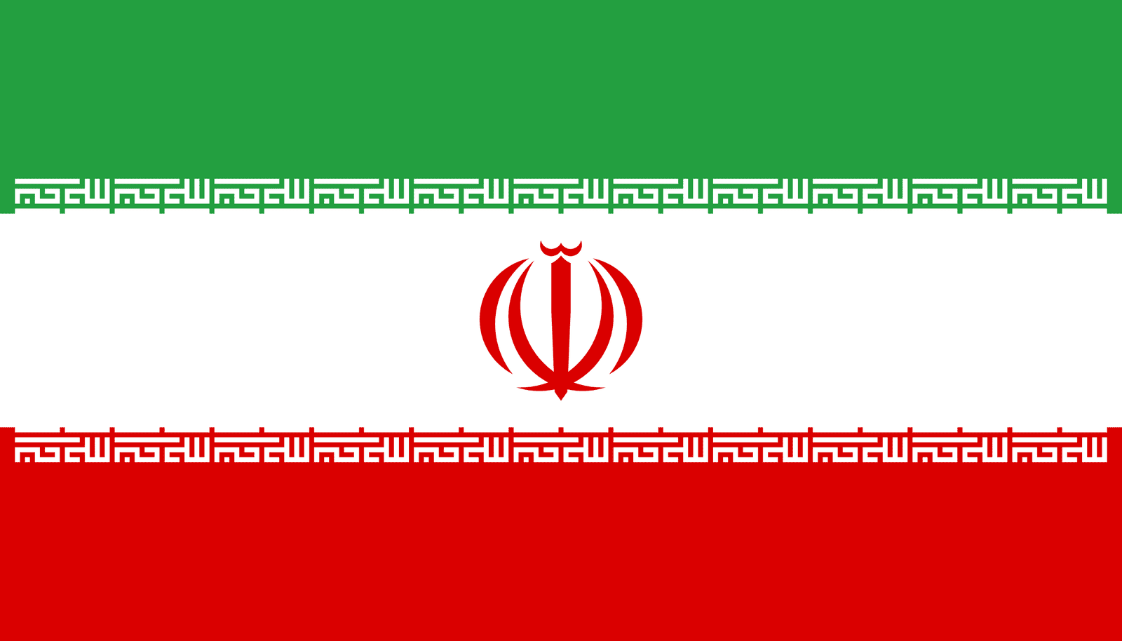 Iran Flag - Fabplaces 