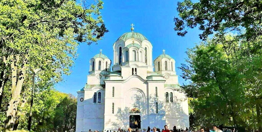 Oplenac (Royal Mausoleum &amp; Church), Topola, Šumadija, Serbia