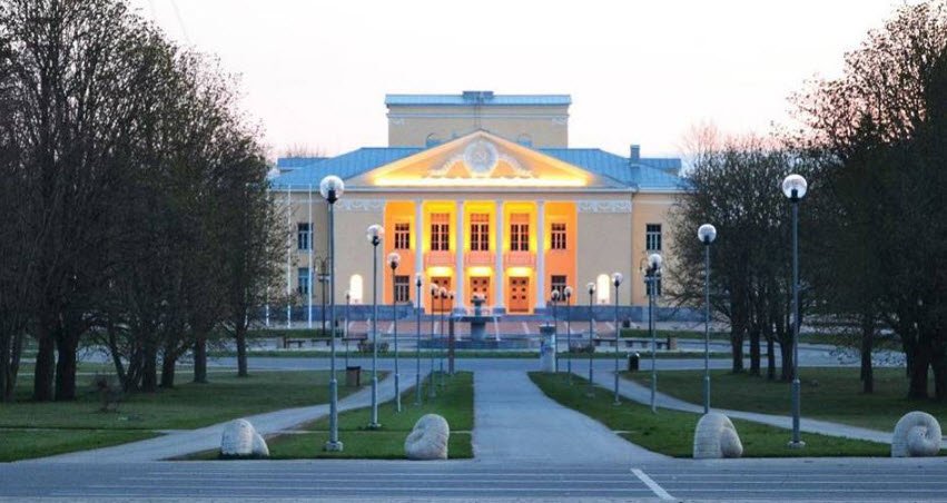 Järve, Estonia