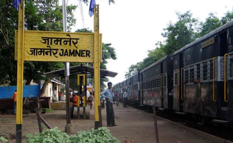 Jamner, Maharashtra, India