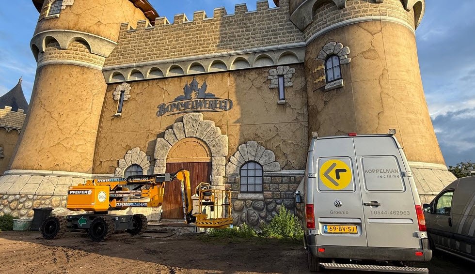 BommelWereld, Netherlands