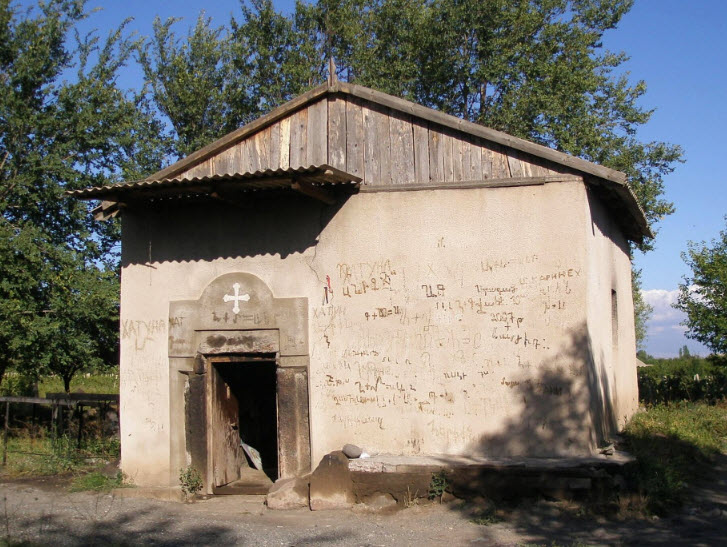 Aghavnatun, Armenia
