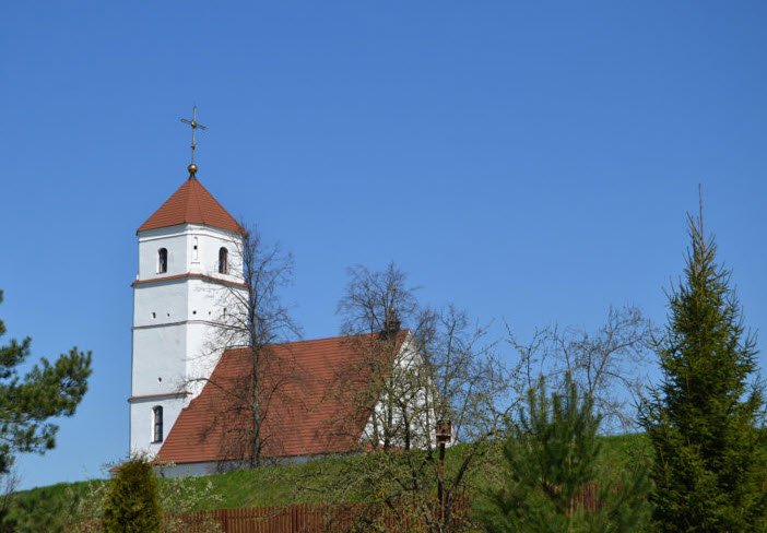 Zaslaŭje, Belarus, Belarus