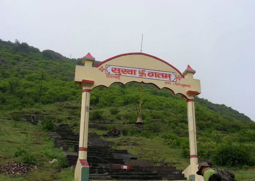 Bhushangad, Satara, Maharashtra, India