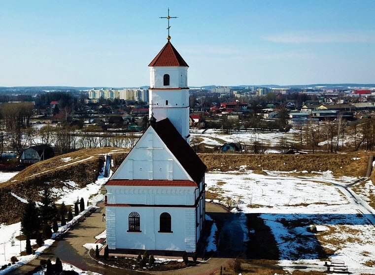 Zaslaŭje, Belarus, Belarus