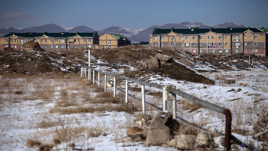 Spitak, Armenia