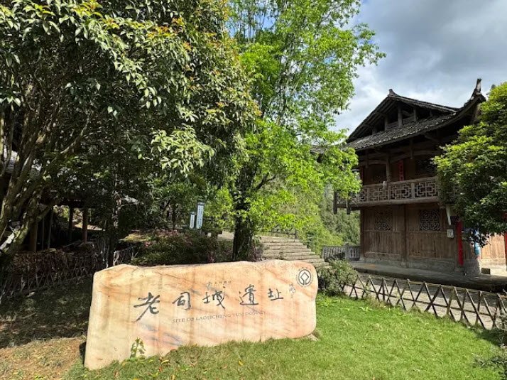 Laosicheng, China