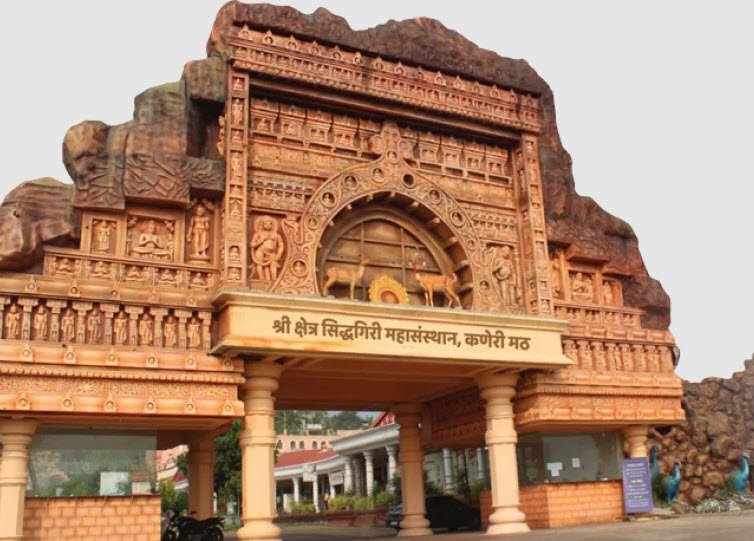 Shirasangi, Maharashtra, India