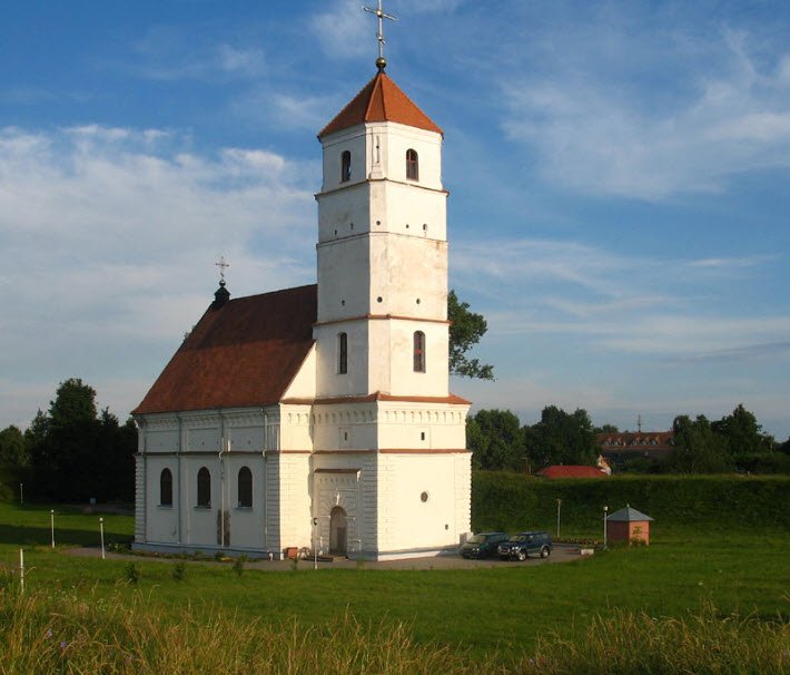 Zaslaŭje, Belarus, Belarus