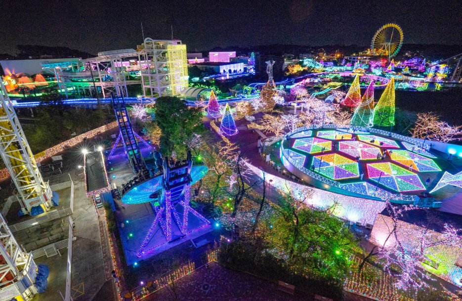 Yomiuri Land, Japan