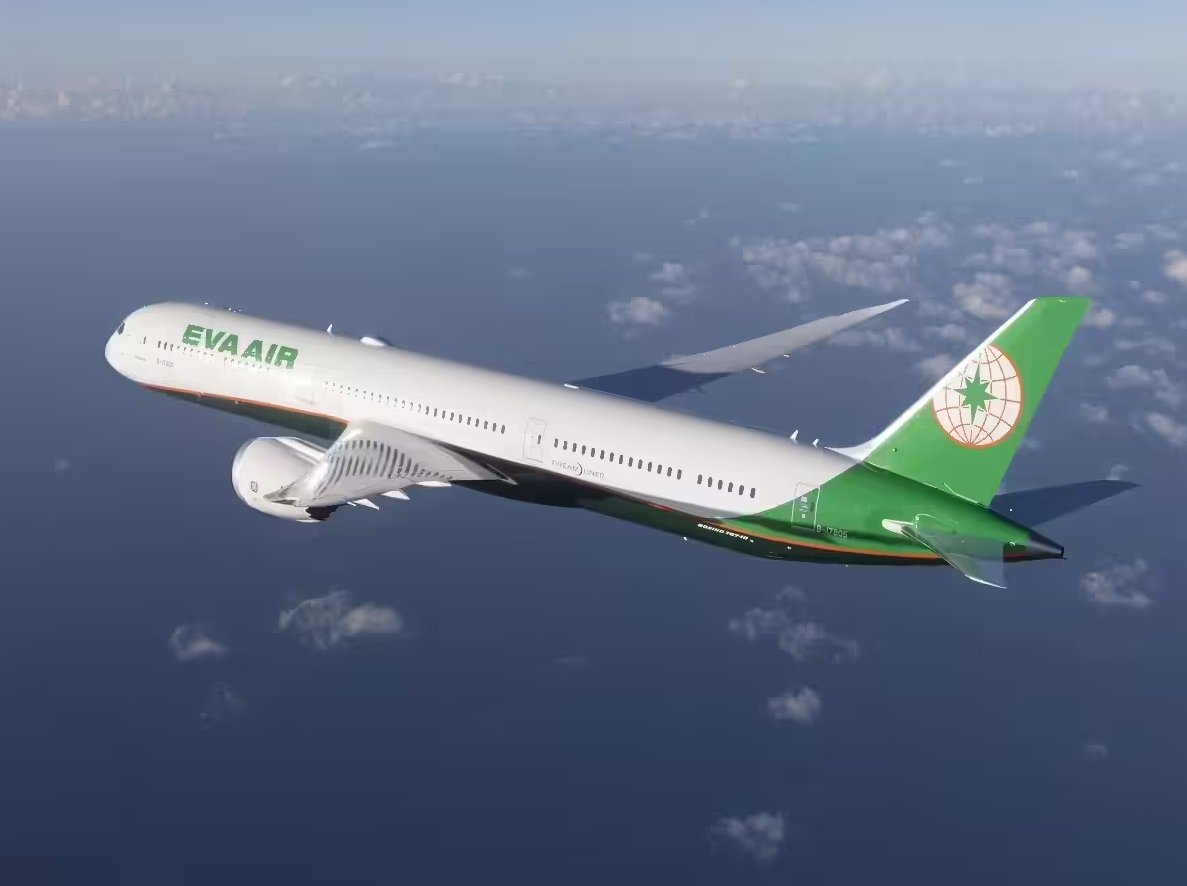 The Top 10 International Airlines in the World - Fabplaces.com