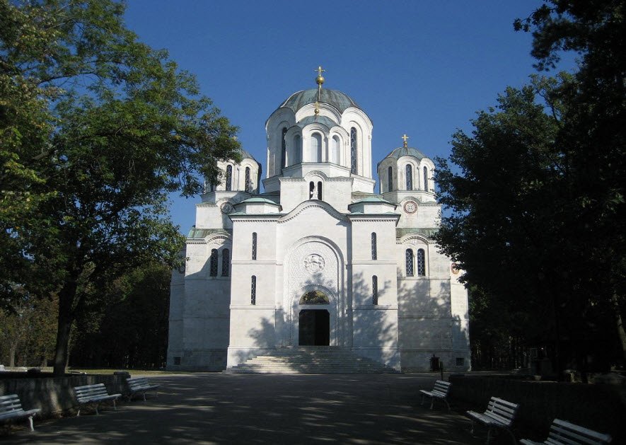 Oplenac (Royal Mausoleum &amp; Church), Topola, Šumadija, Serbia
