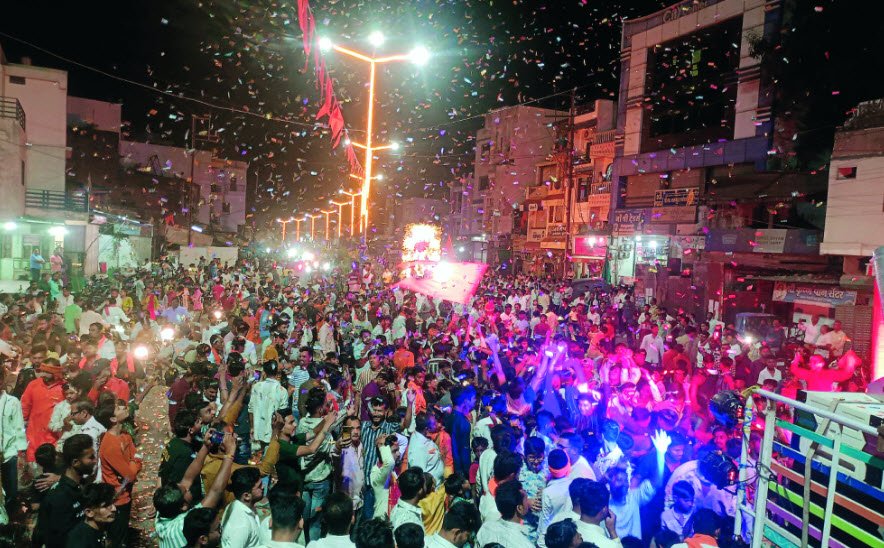 Rampayli, Madhya Pradesh, India