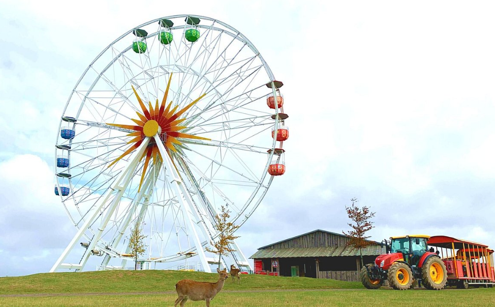Zum Sonnenlandpark, Germany