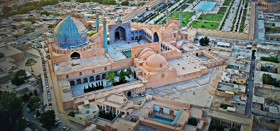 Esfandagheh, Iran