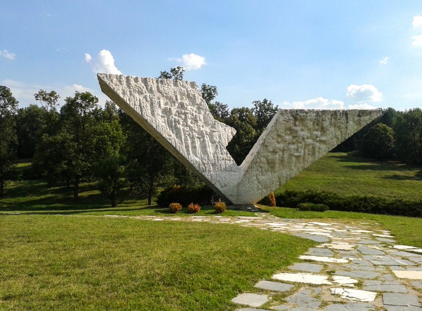 Kragujevac (Šumarice Memorial Park), Kragujevac, Serbia