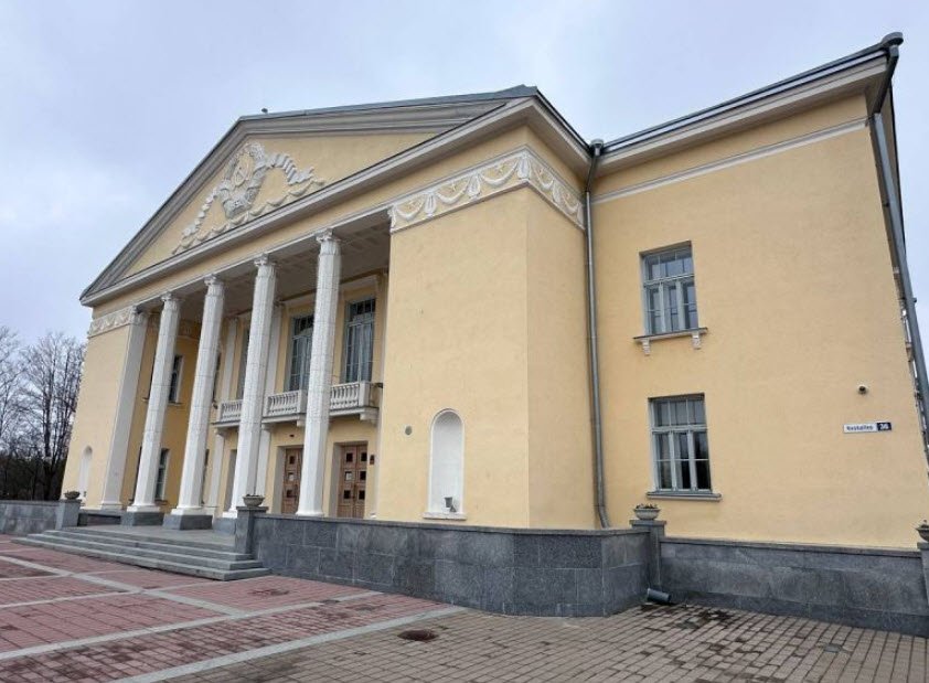 Järve, Estonia
