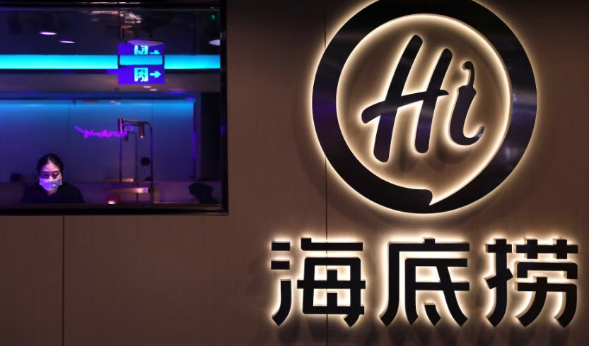 Haidilao